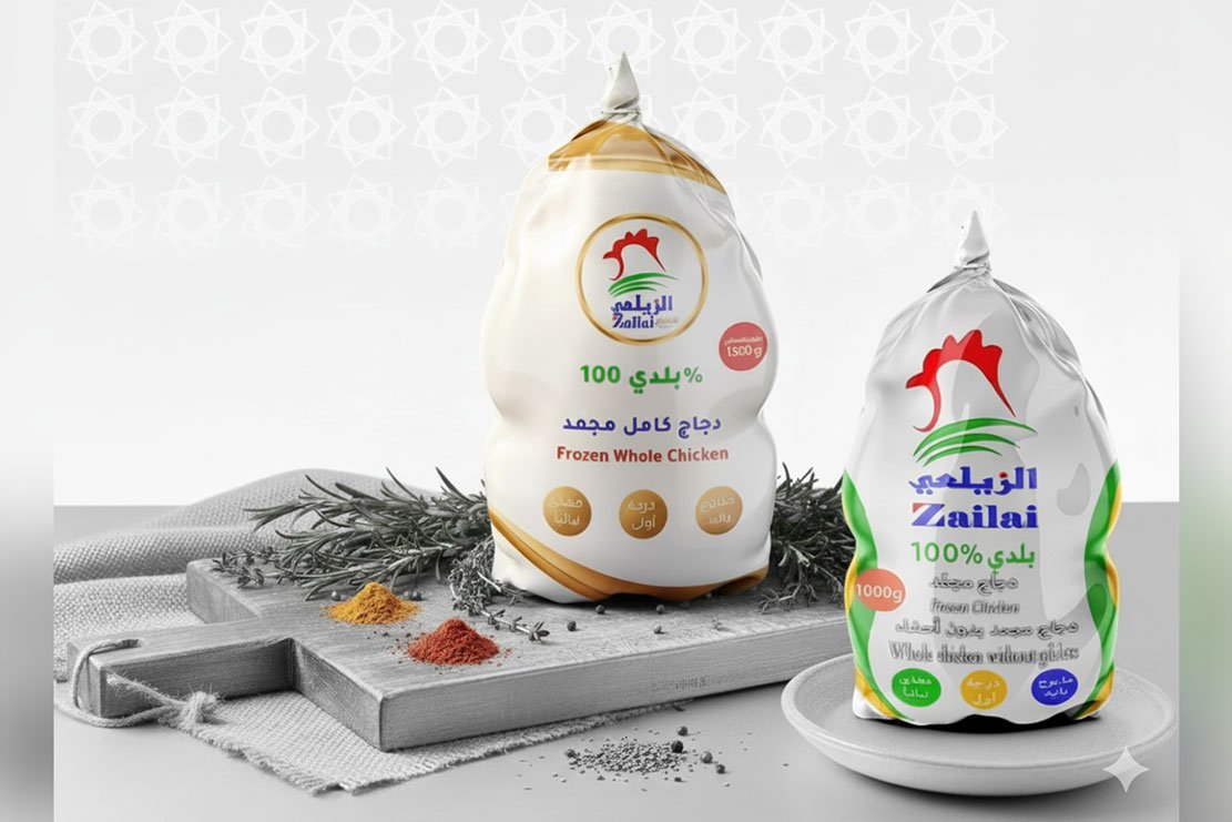 شركة الزيلعي للصناعات الزراعية المتنوعة المحدودة تفتتح نقاط بيع جديدة في العاصمة صنعاء